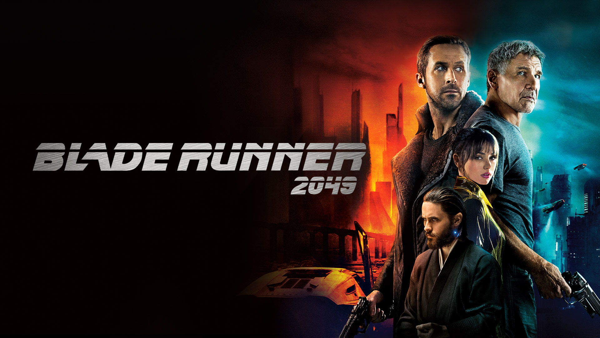 Blade Runner 2049