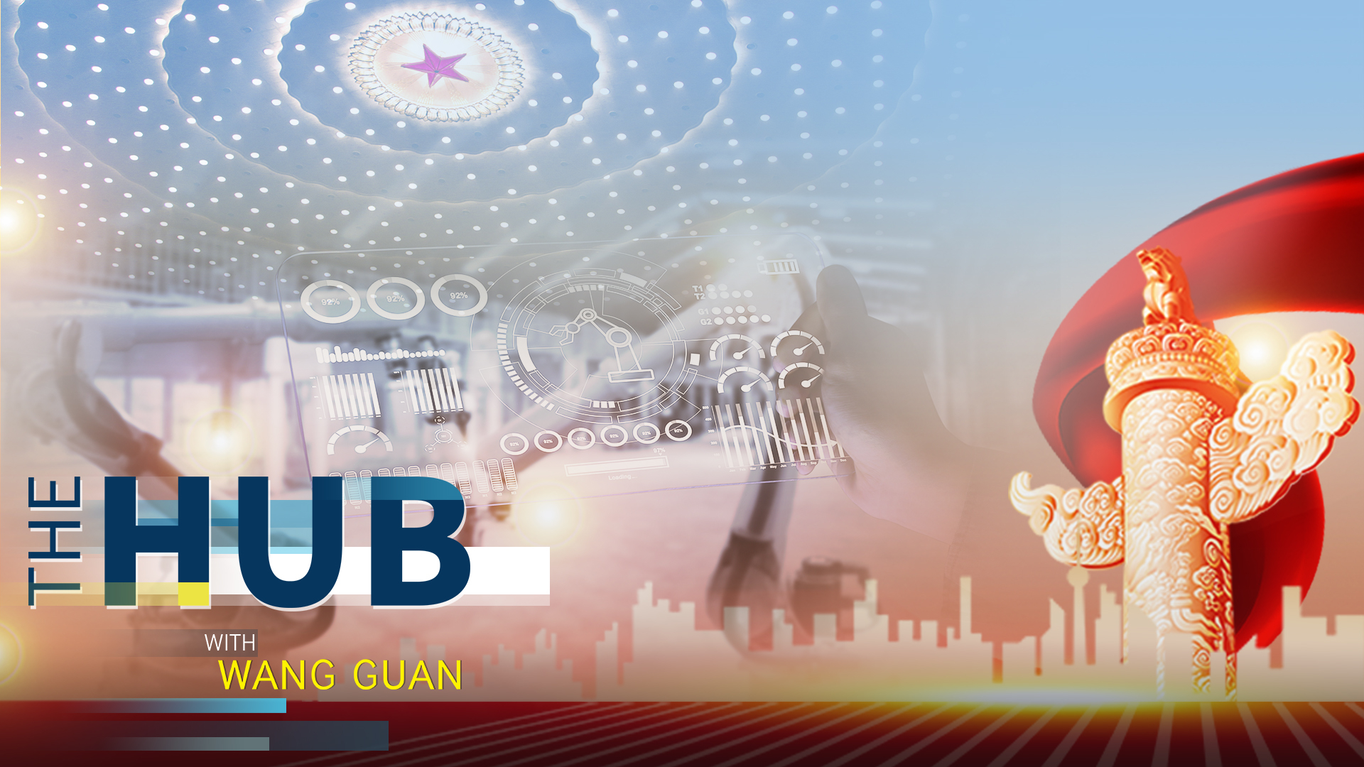 The Hub With Wang Guan