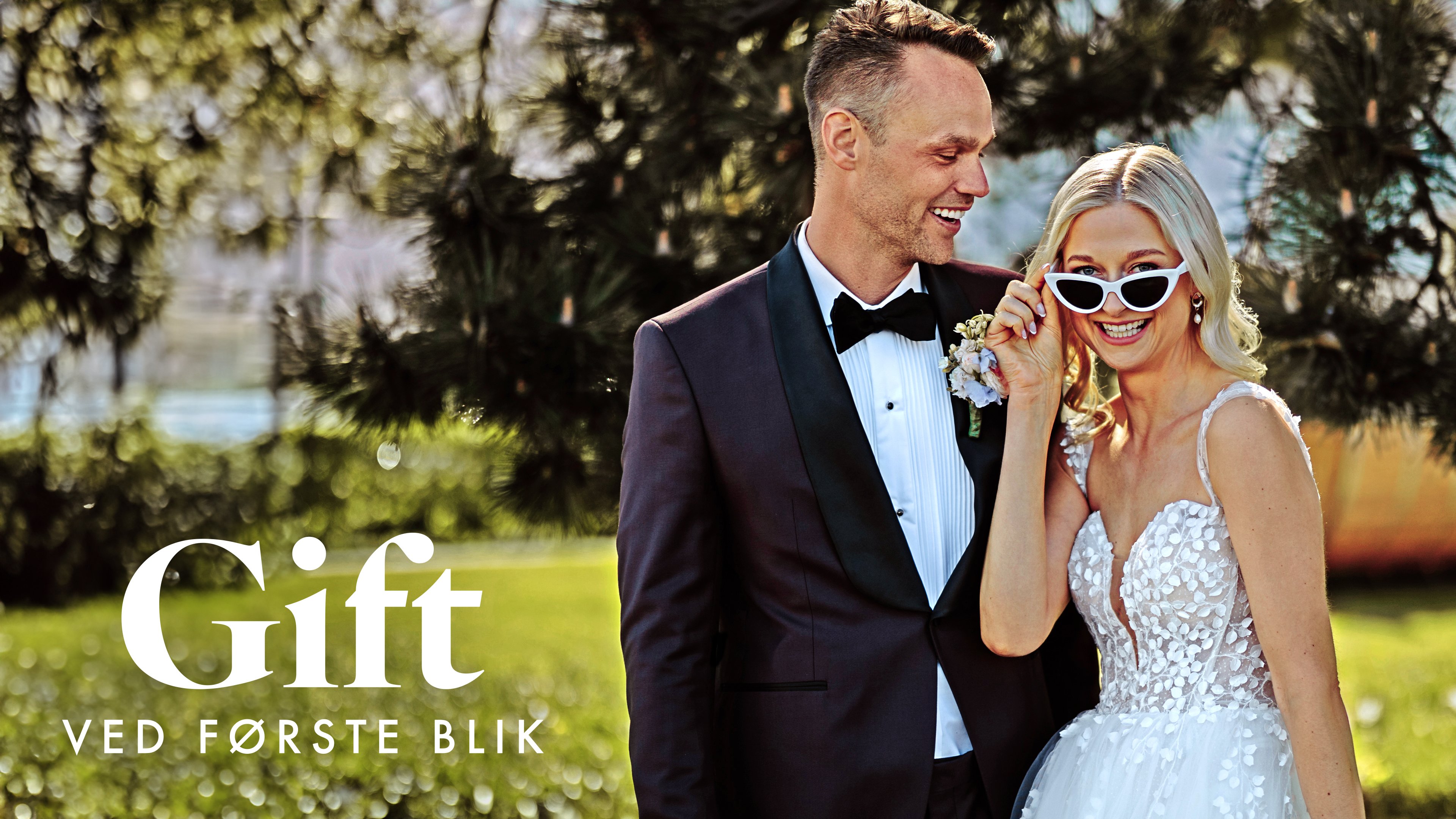 Gift ved første blik