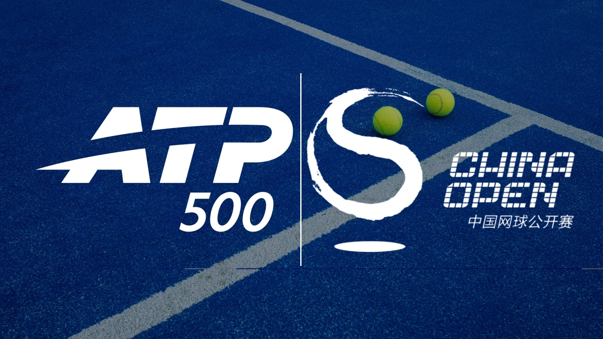 Tennis: ATP 500 - Beijing - Kampe