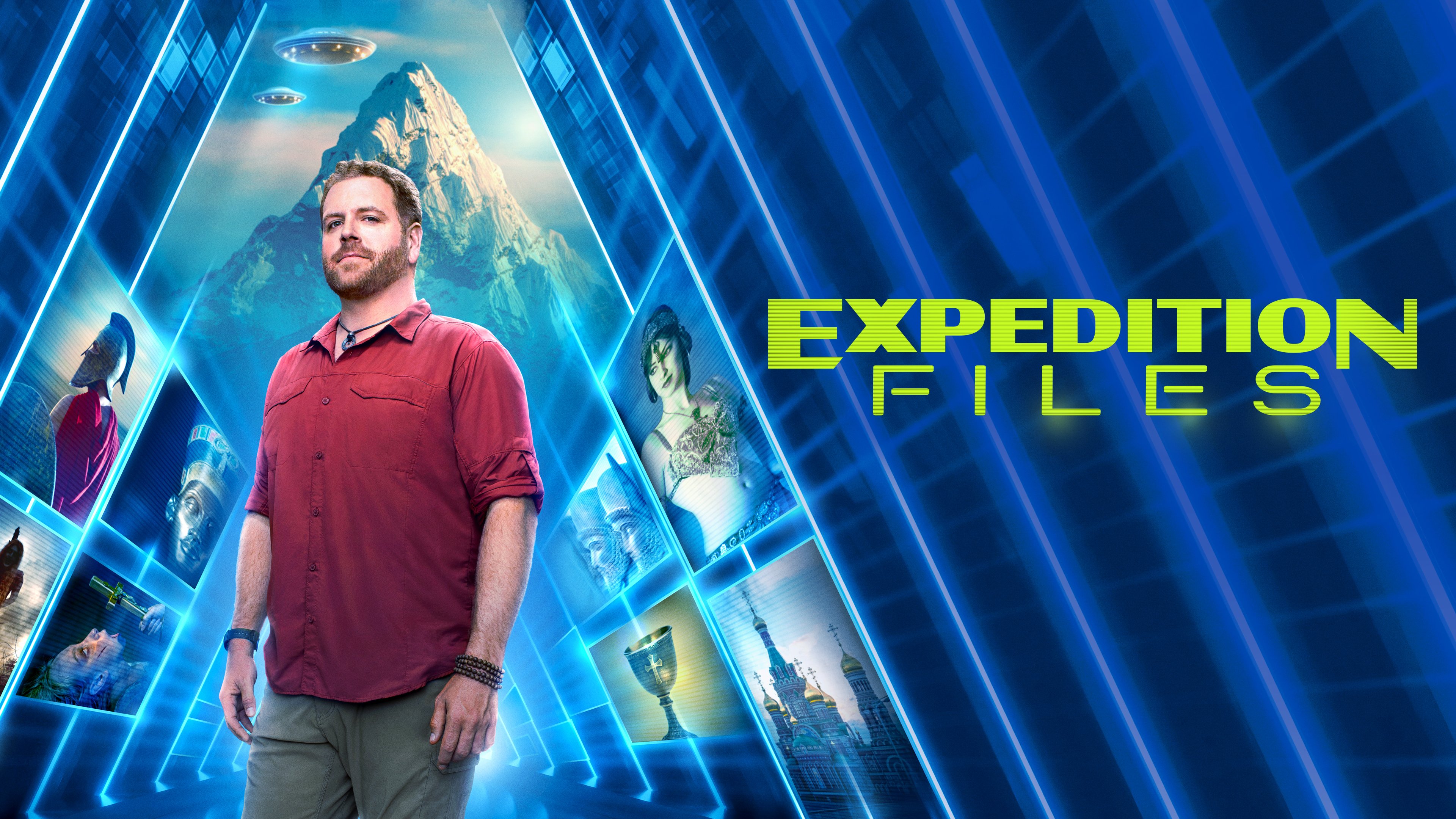Expedition Files