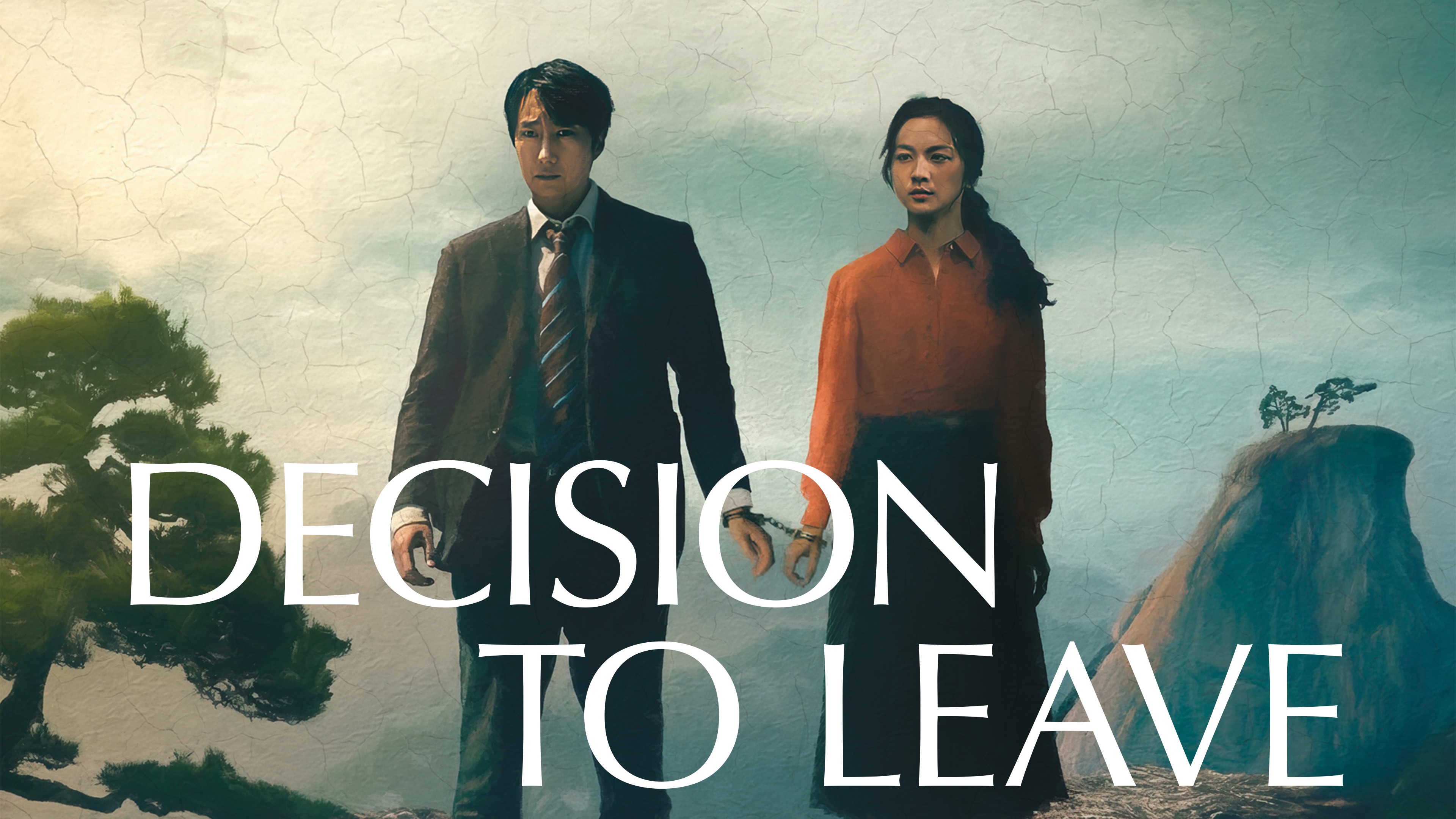 Decision to Leave