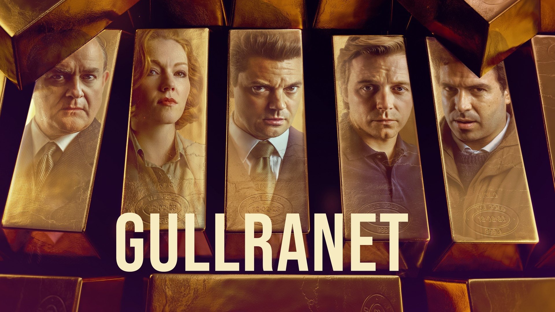 Gullranet