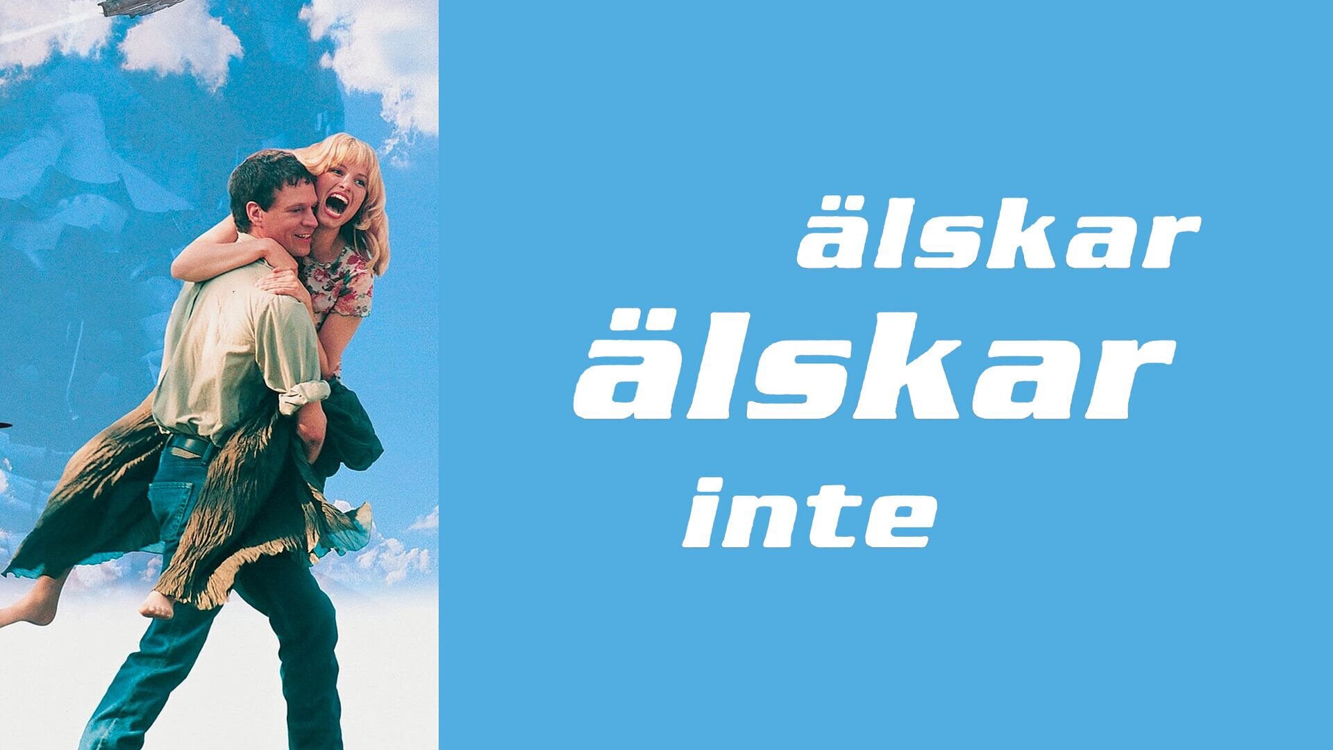Elsker, elsker ikke
