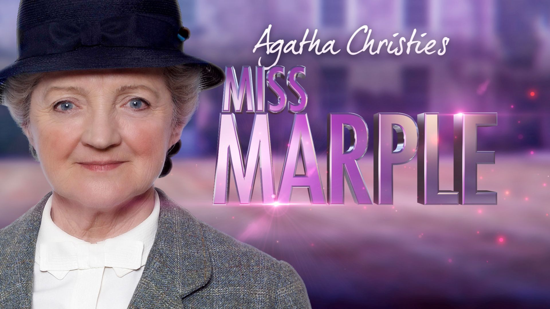знаменитые сыщики мисс марпл книги. мисс марпл агаты кристи книга. мисс марпл агаты кристи постер. агата кристи мисс марпл. мисс марпл в какой книге появилась впервые.