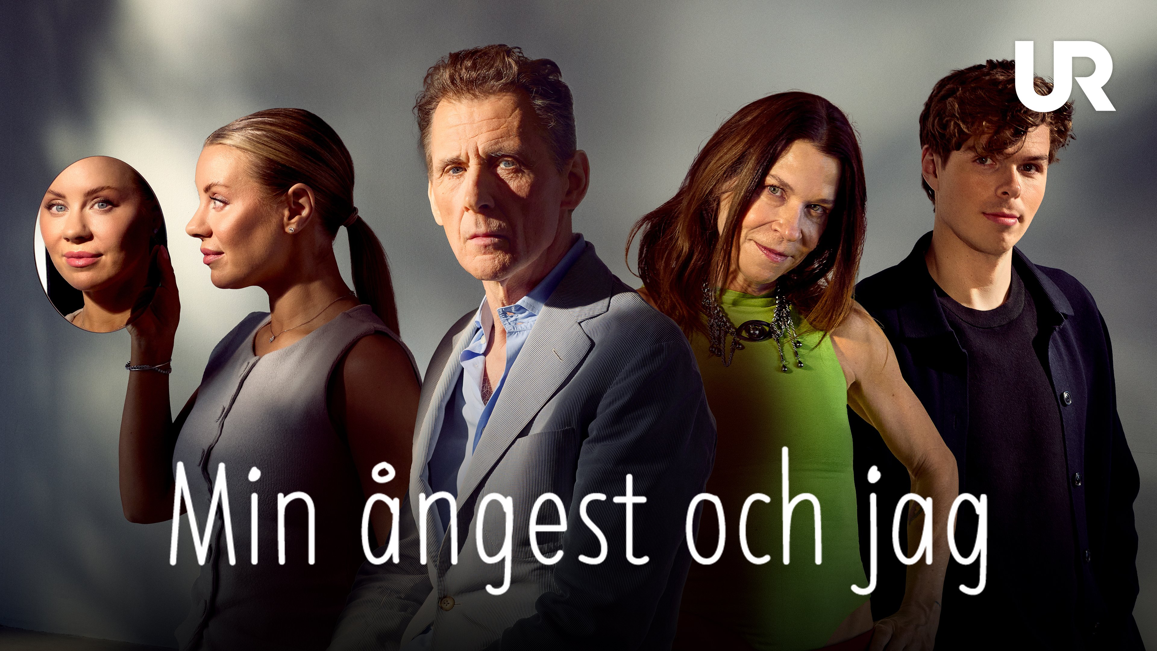 Min ångest och jag