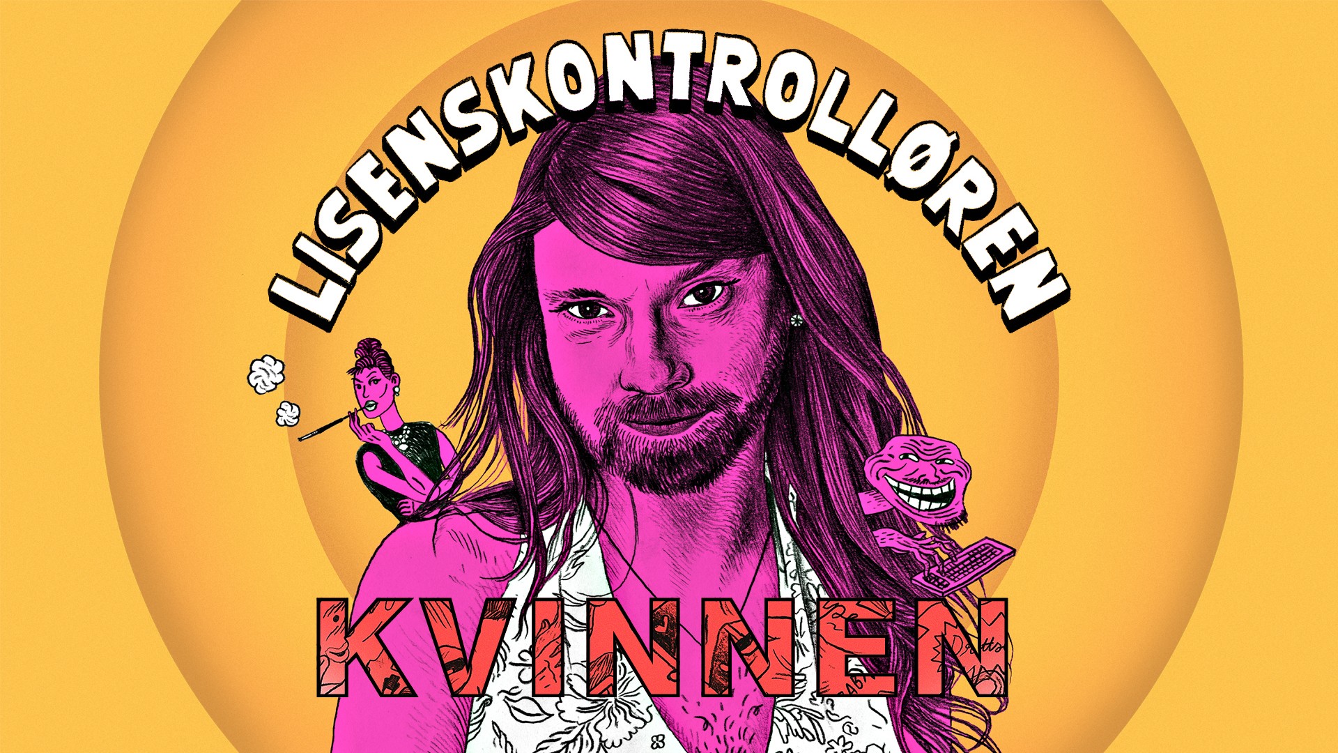 Lisenskontrolløren