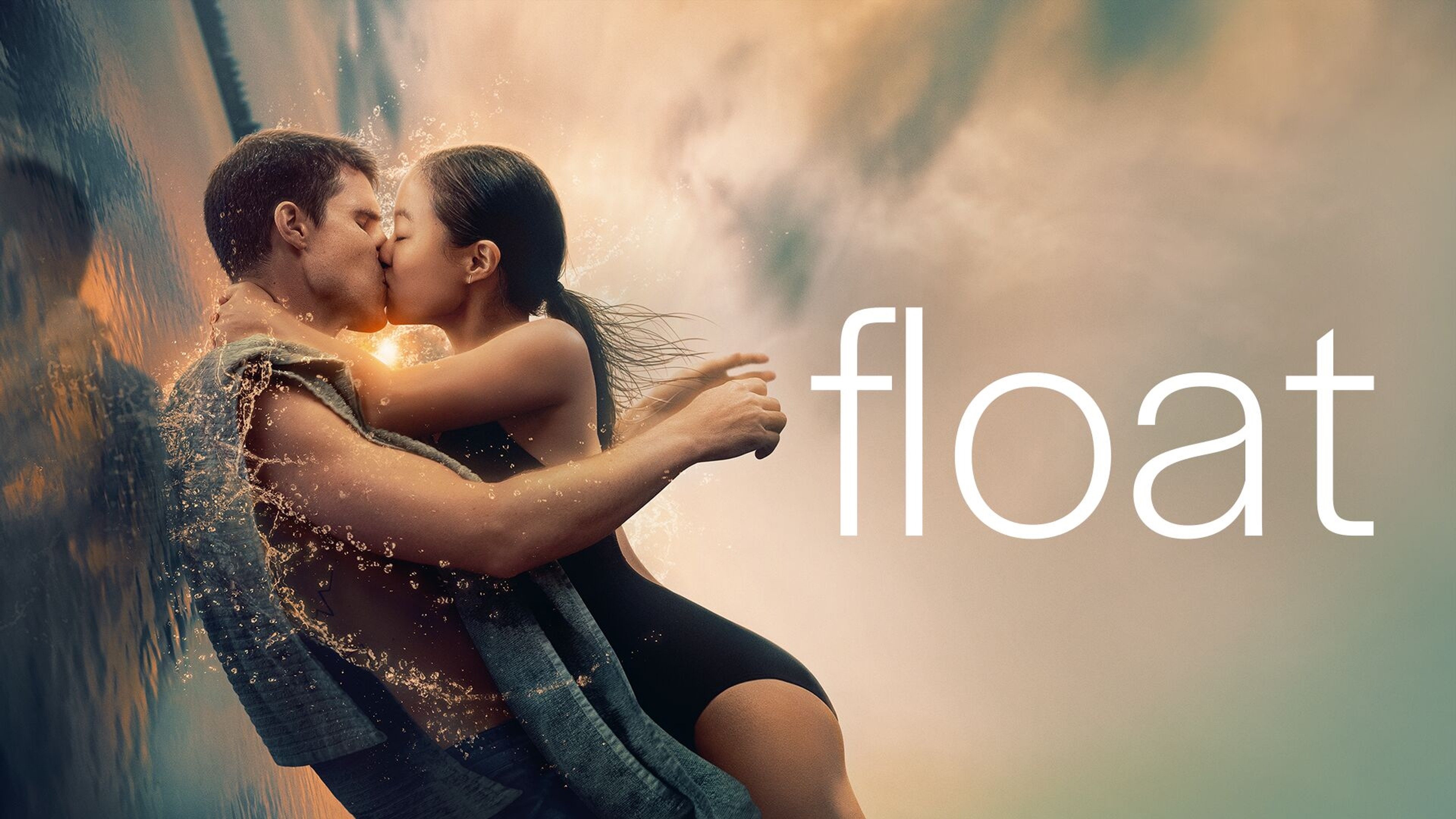 Float