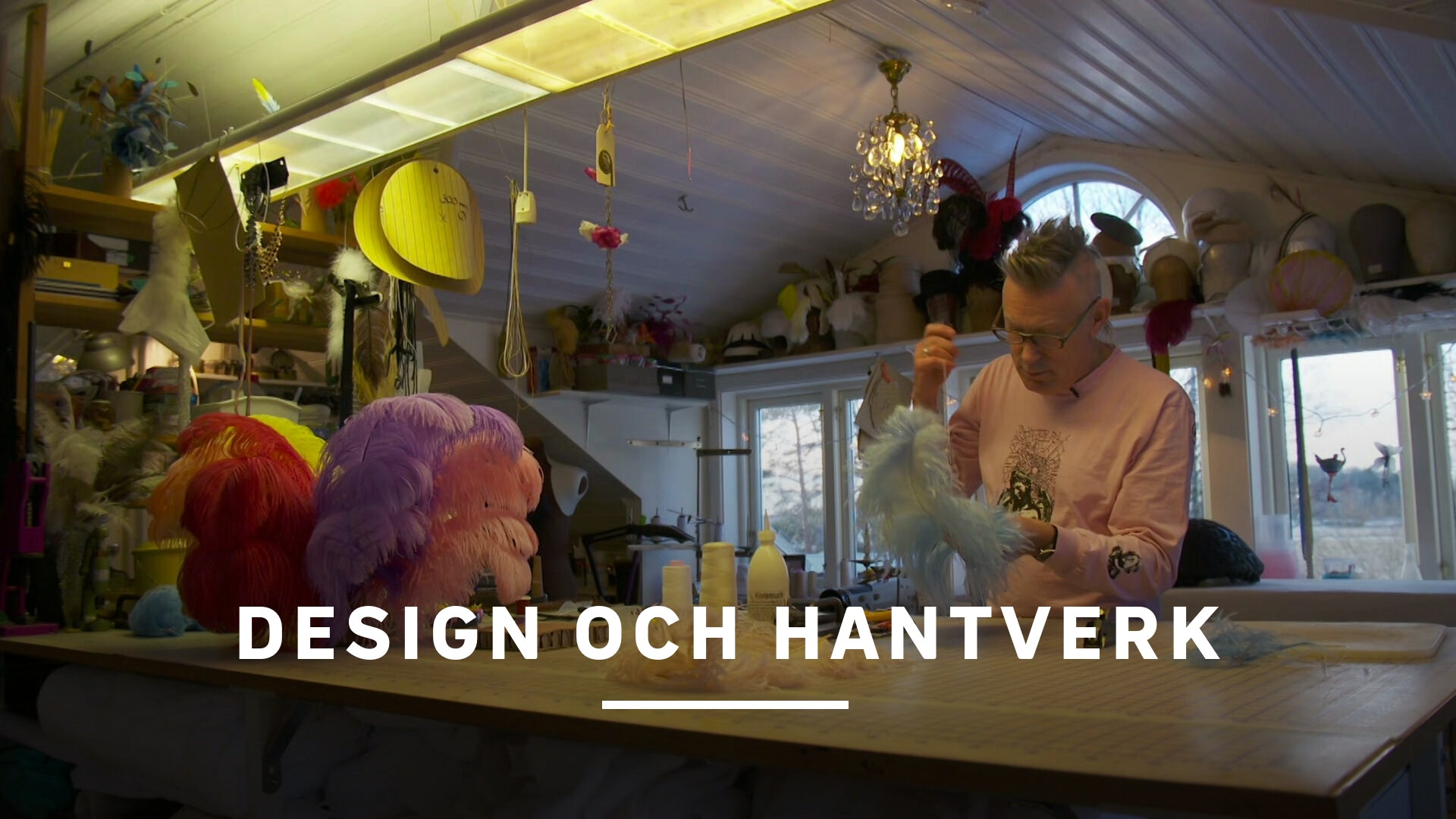 Design och hantverk
