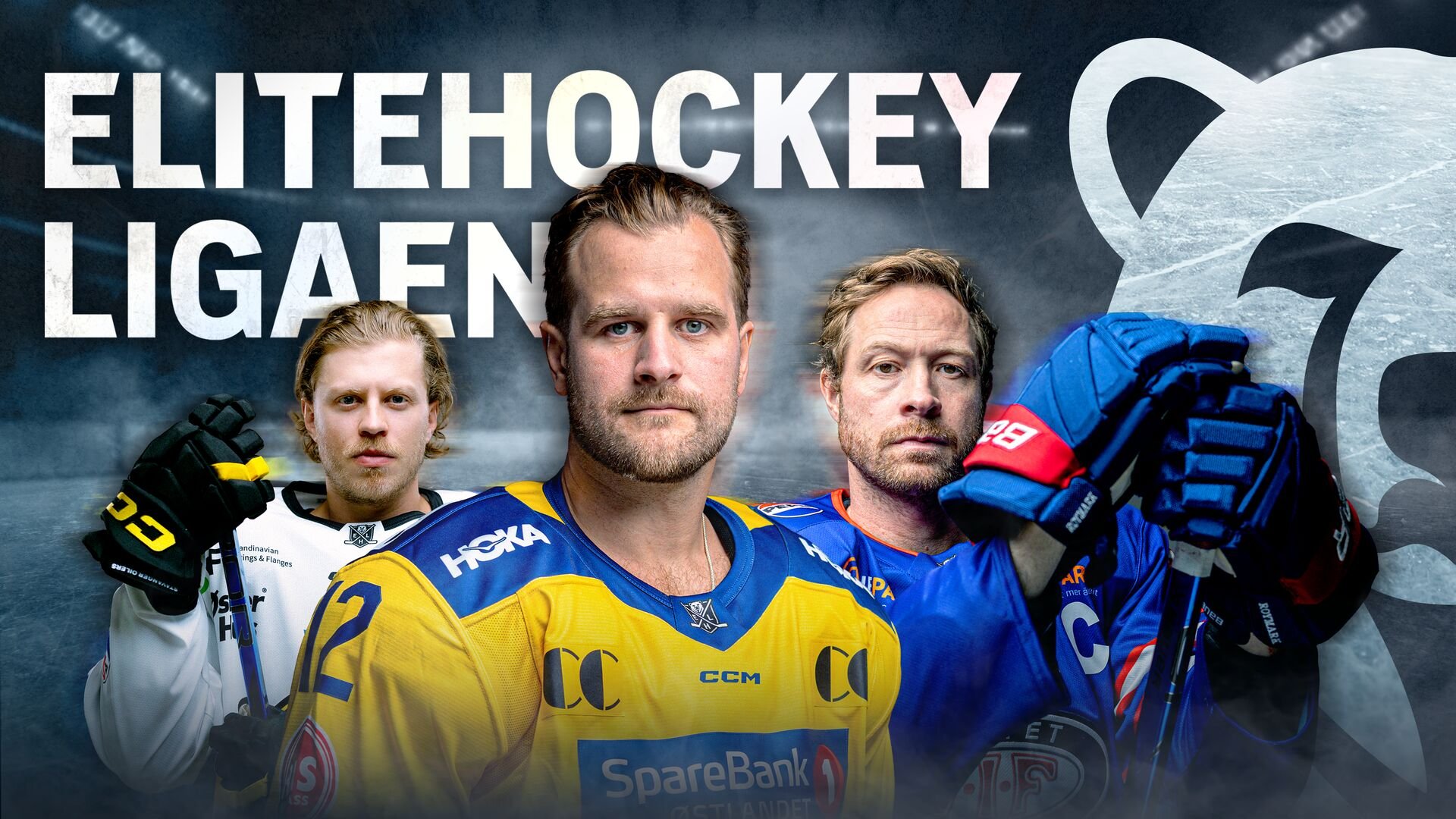 EHL