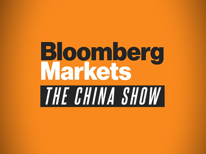 Bloomberg: The China Show