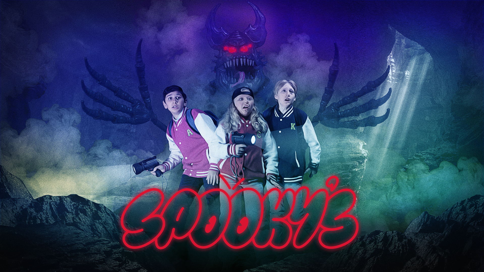 Spookys