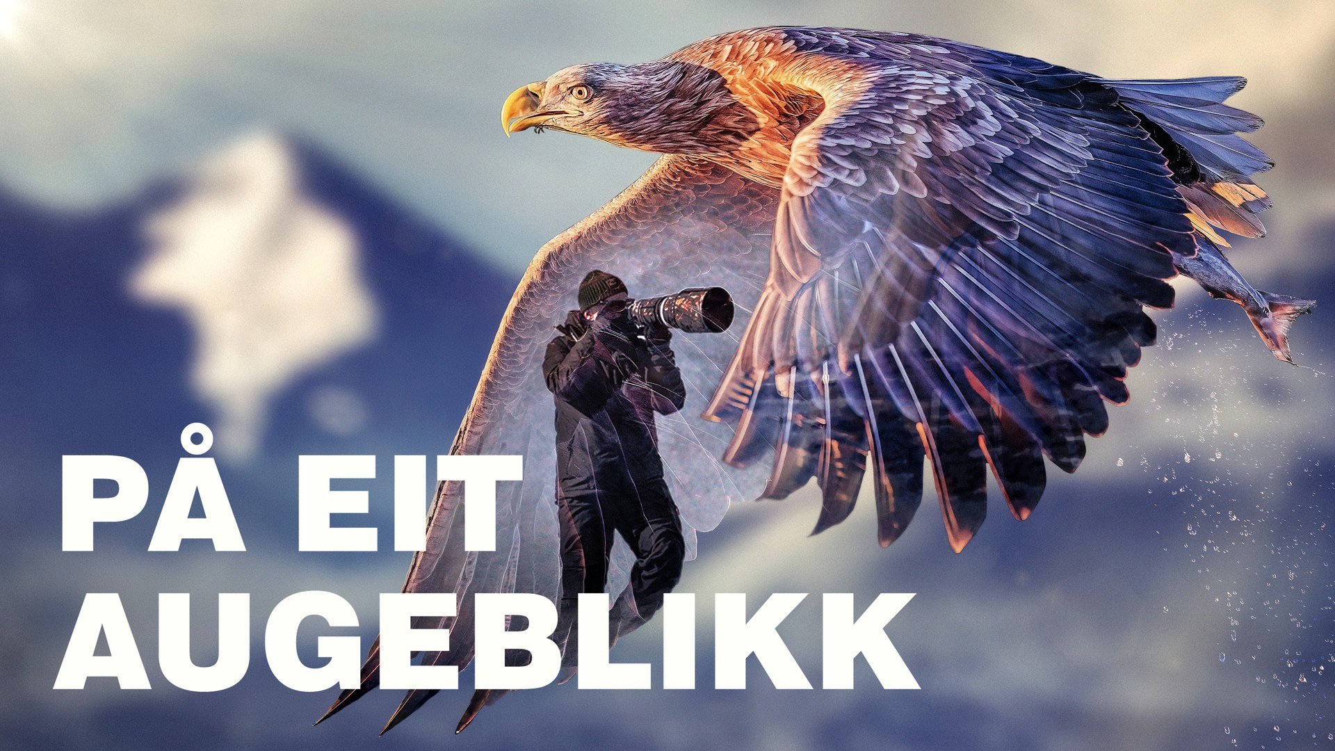 På eit augeblikk