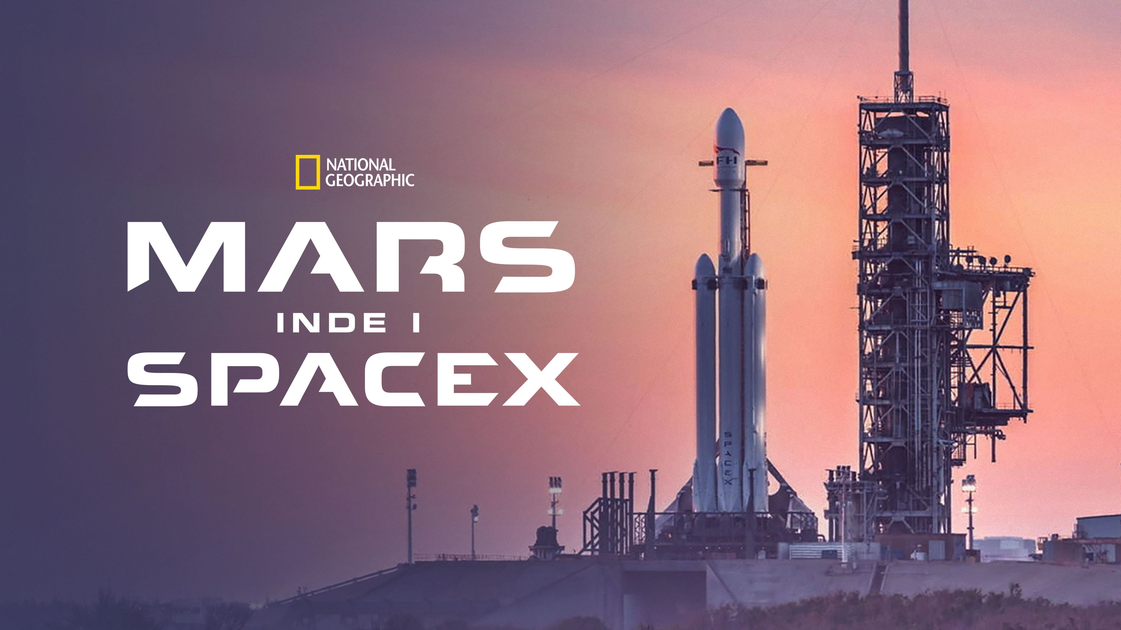Mars: Inside SpaceX