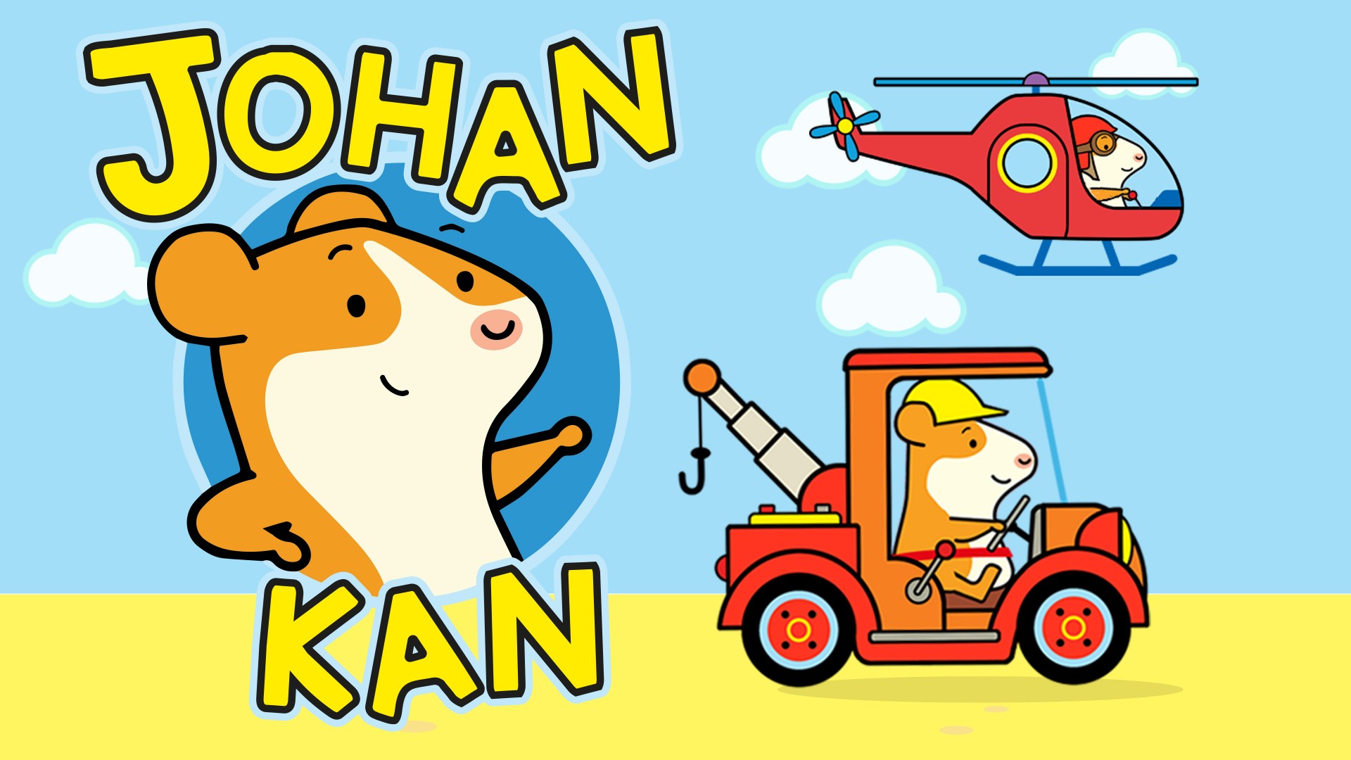 Johan kan