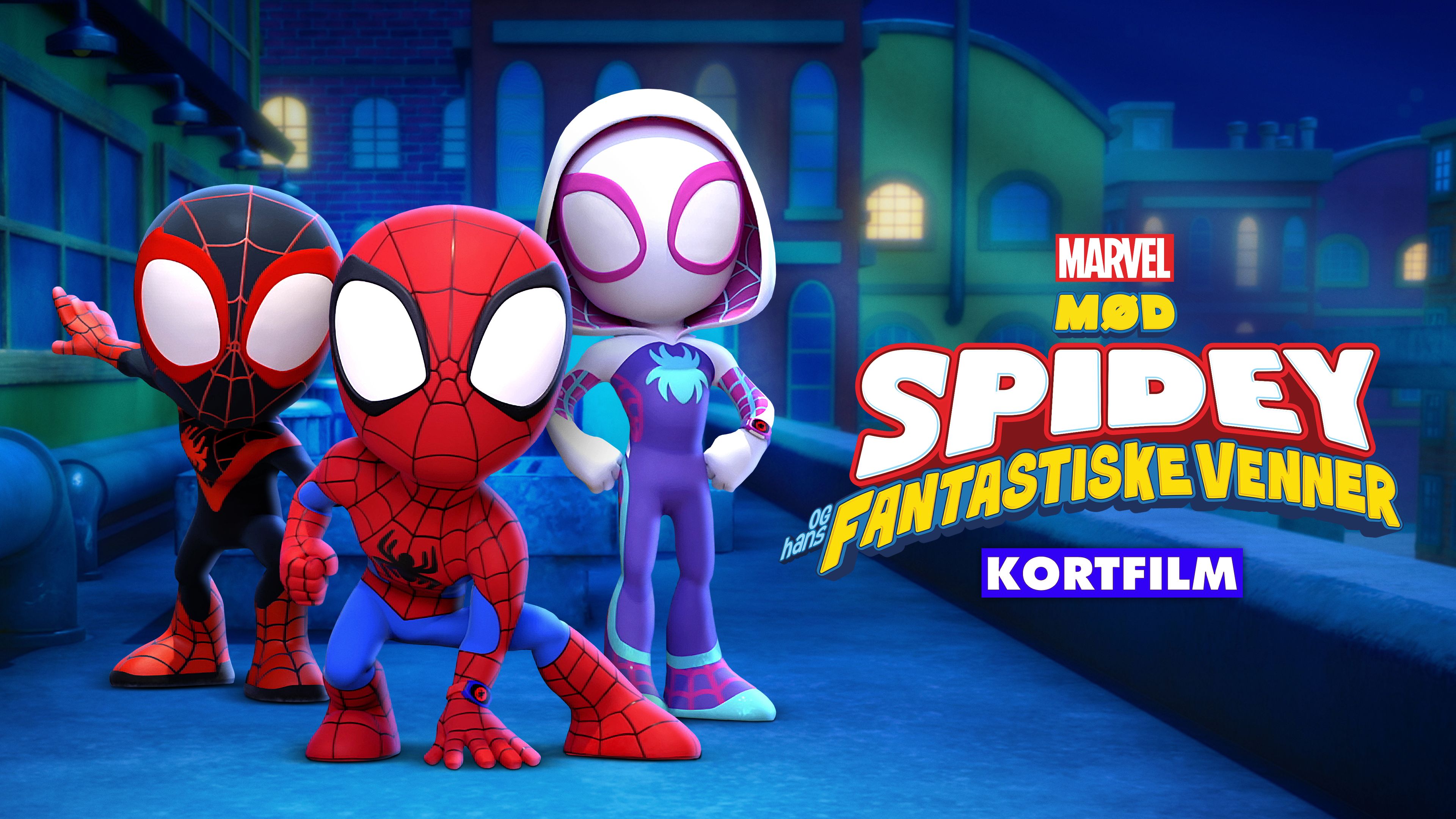 Spidey og hans fantastiske venner (kortfilm)