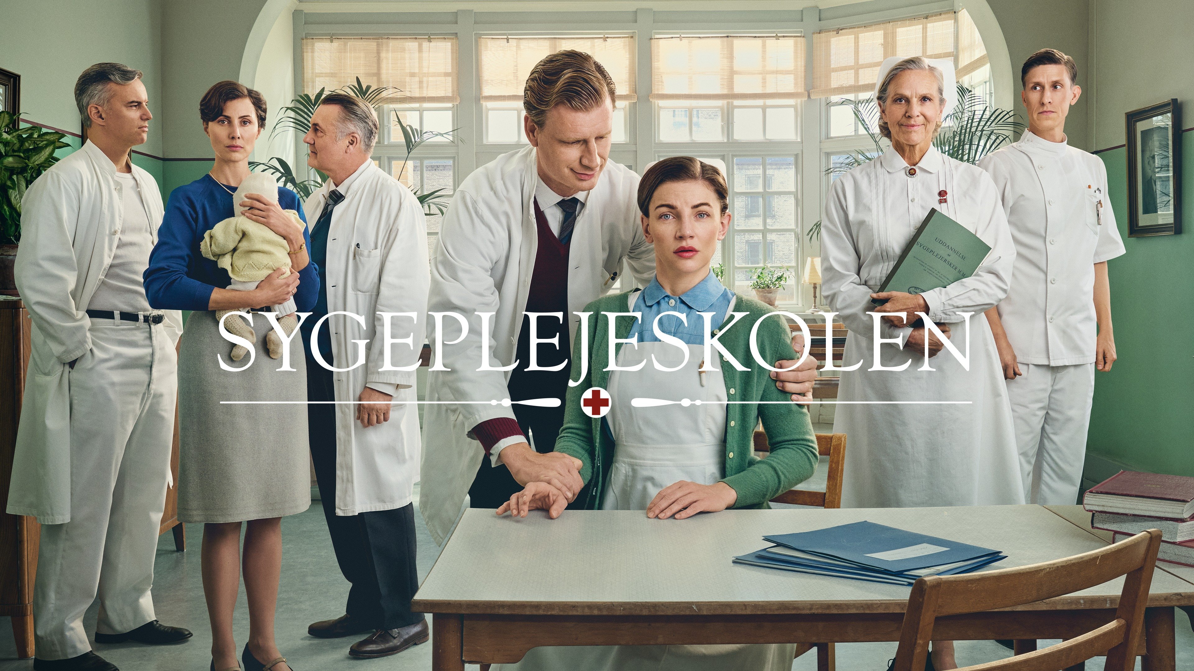 Sygeplejeskolen
