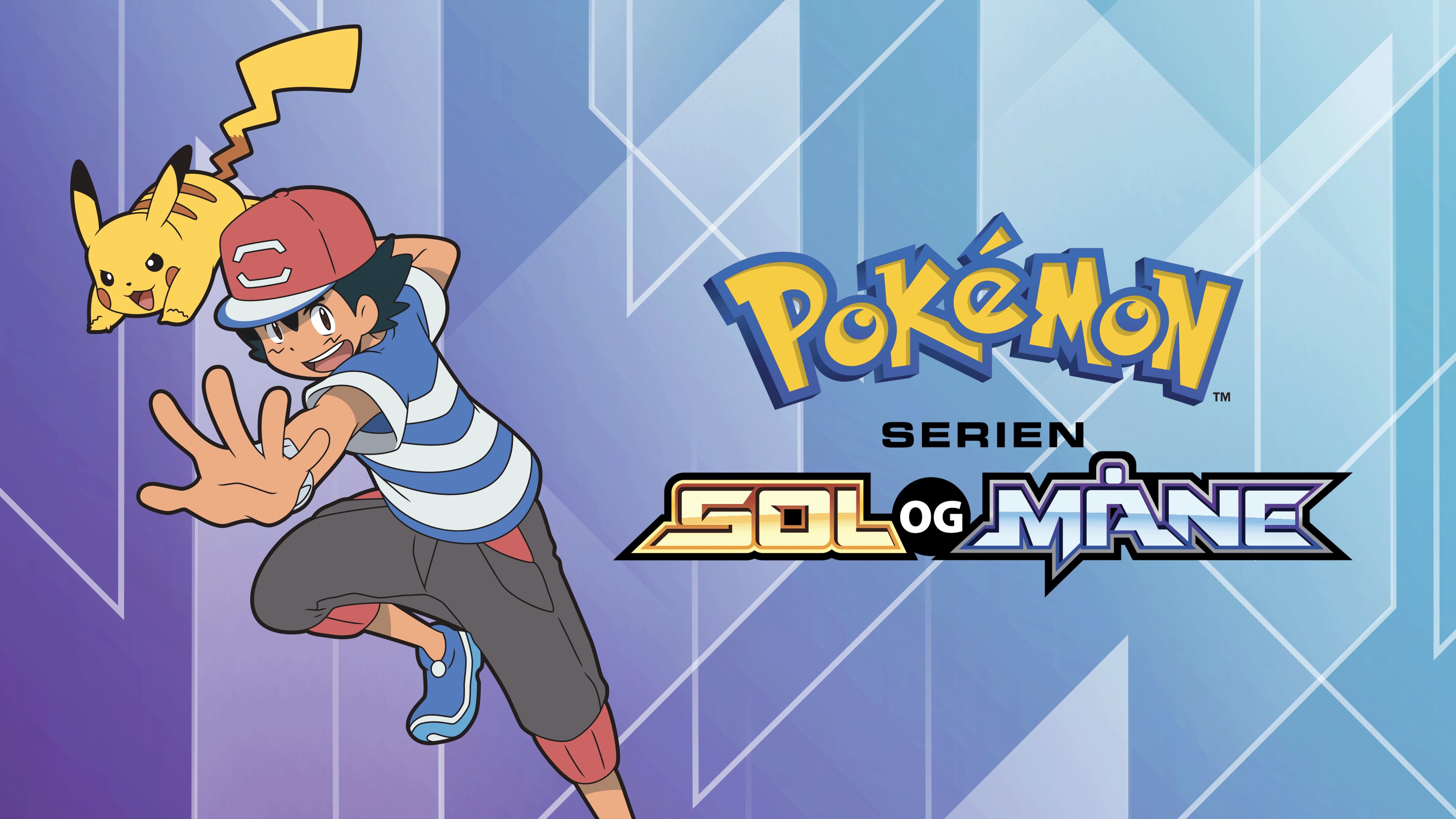 Pokémon Serien: Sol og Måne