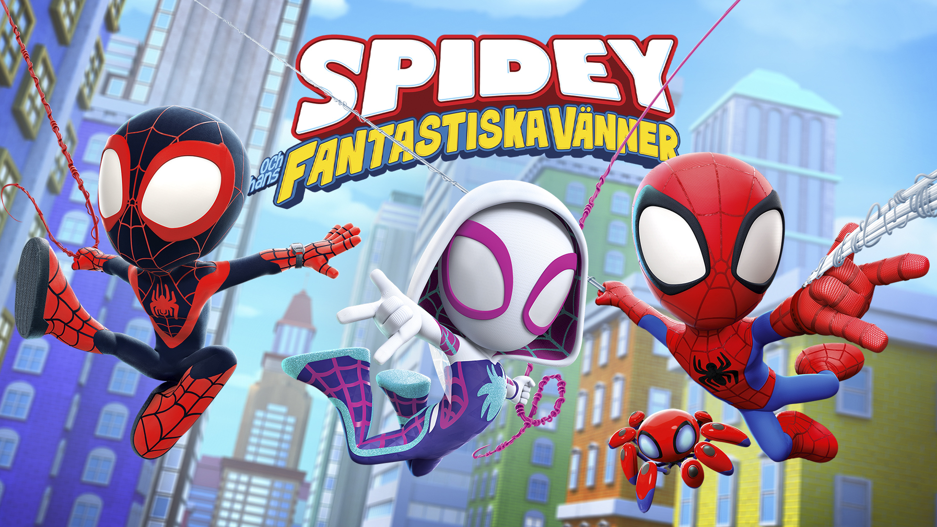 Spidey och hans fantastiska vänner