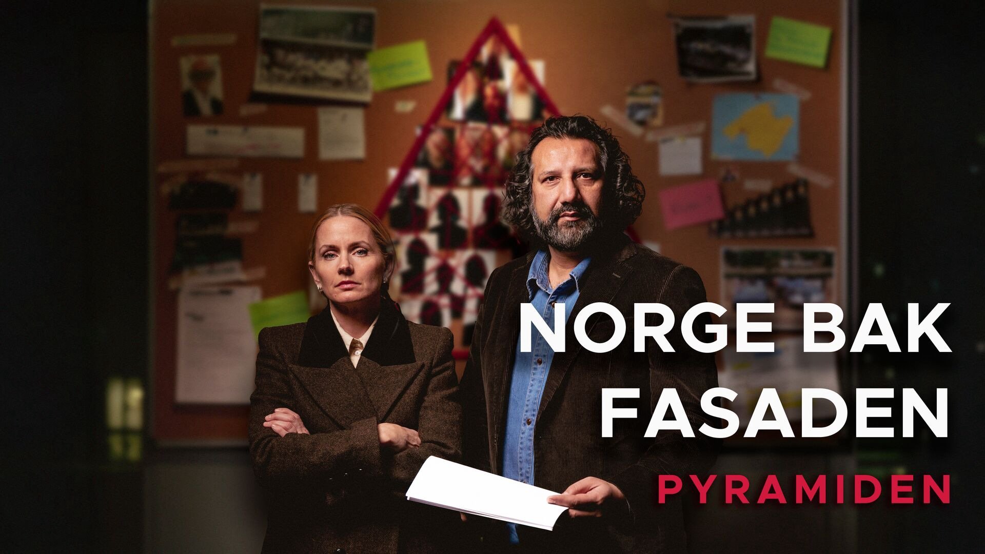 Norge bak fasaden