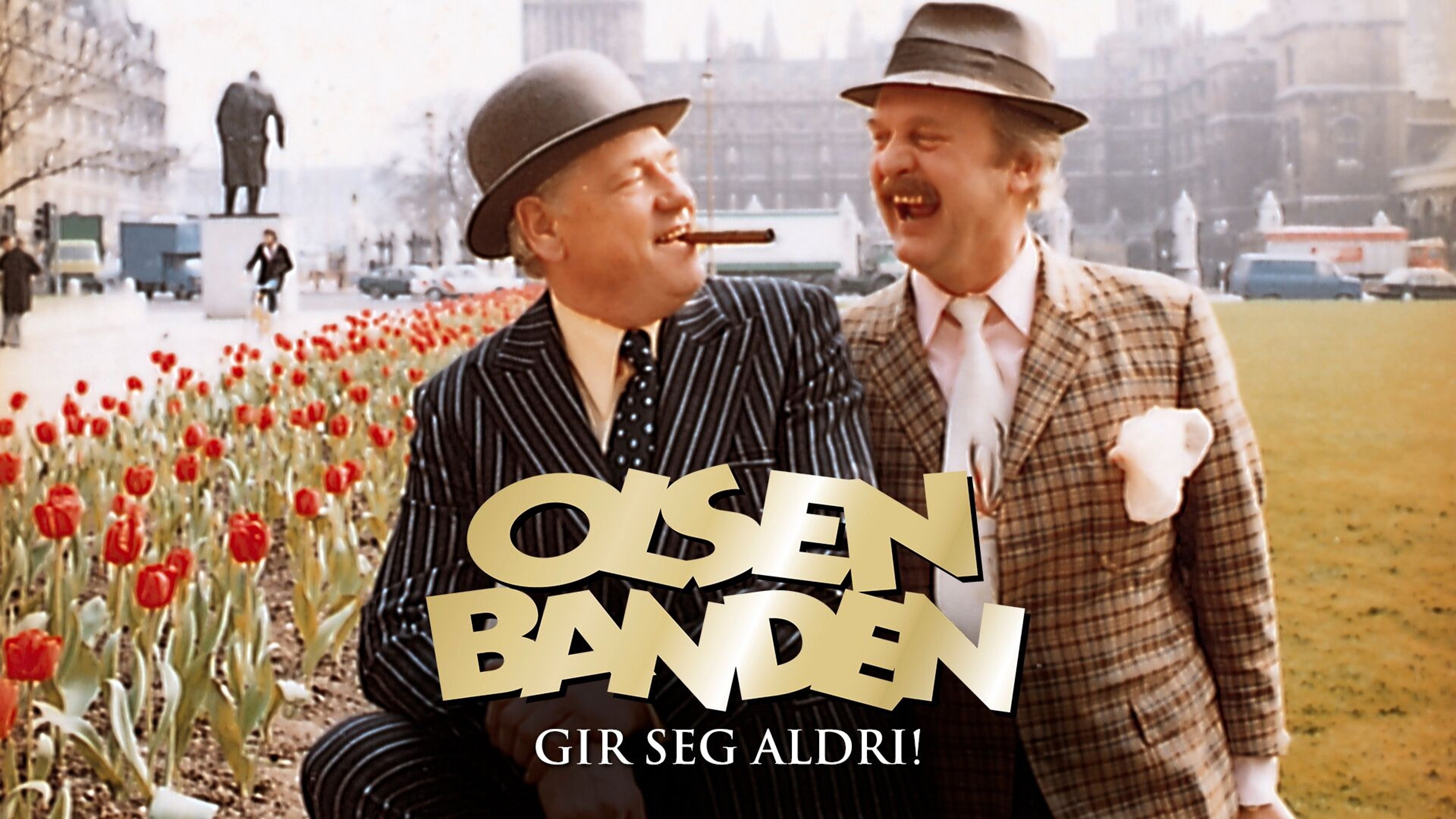 Olsenbanden gir seg aldri