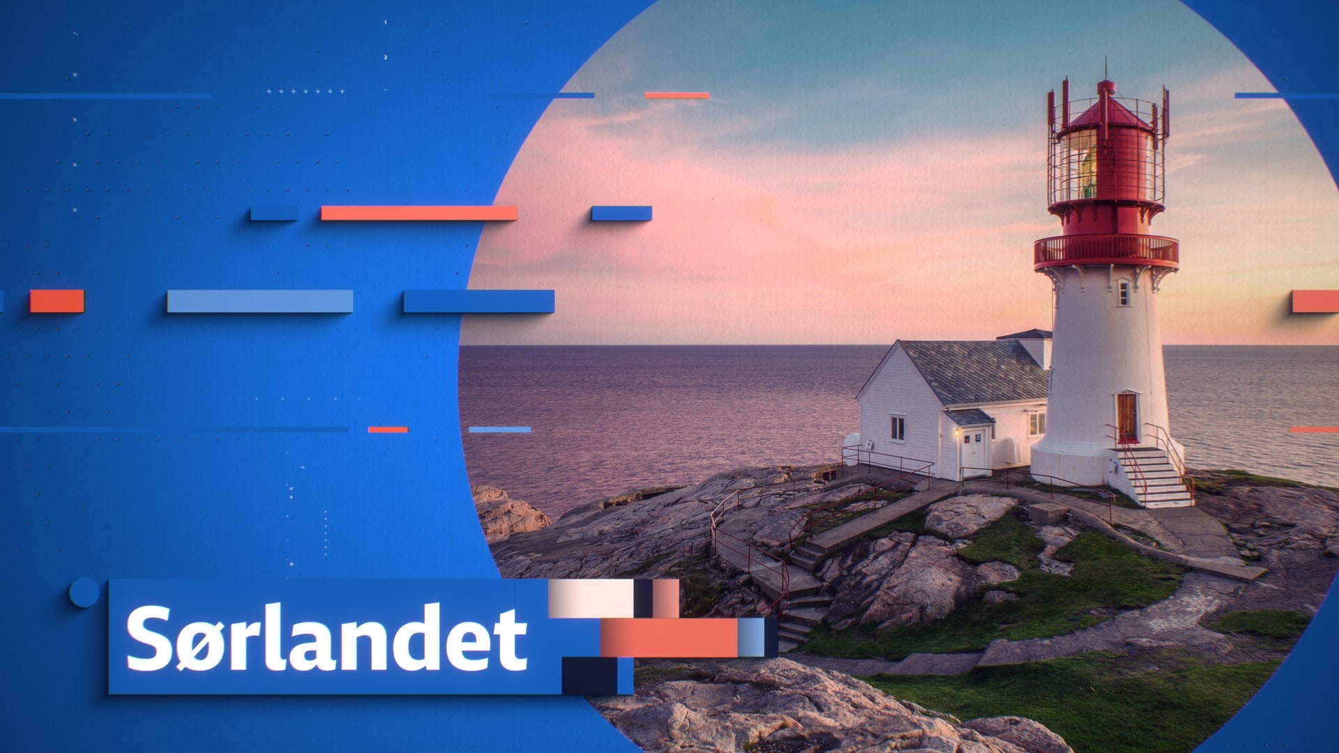Distriktsnyheter Sørlandet
