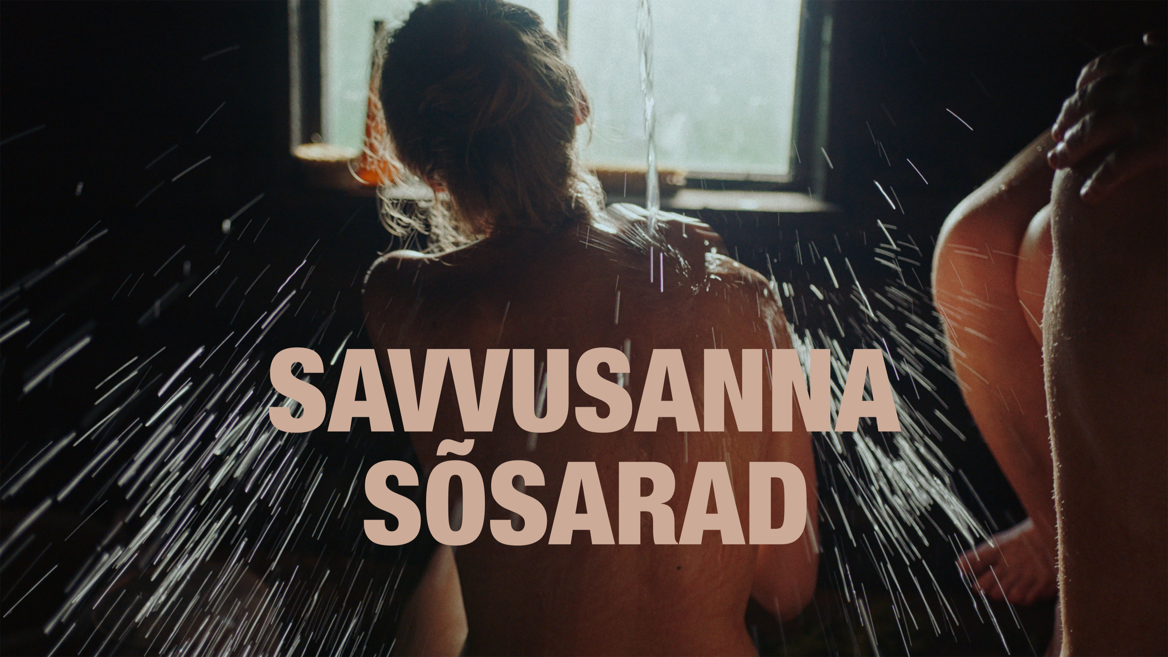 Smoke Sauna Sisterhood
