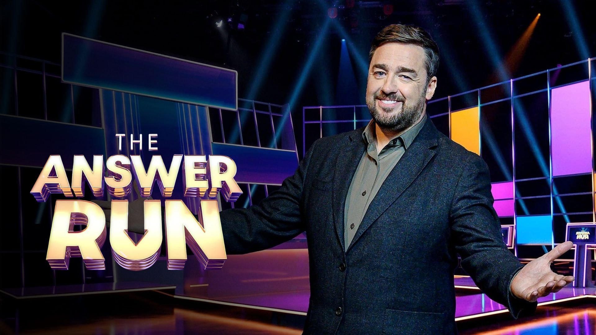The Answer Run