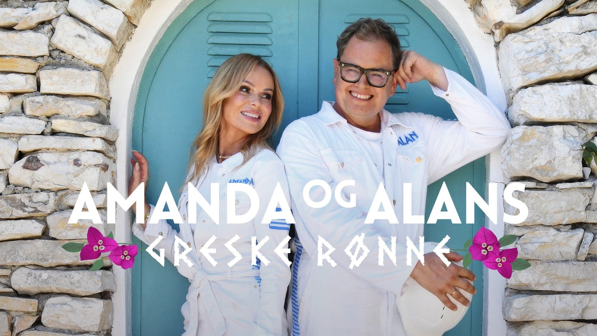 Amanda og Alans greske rønne