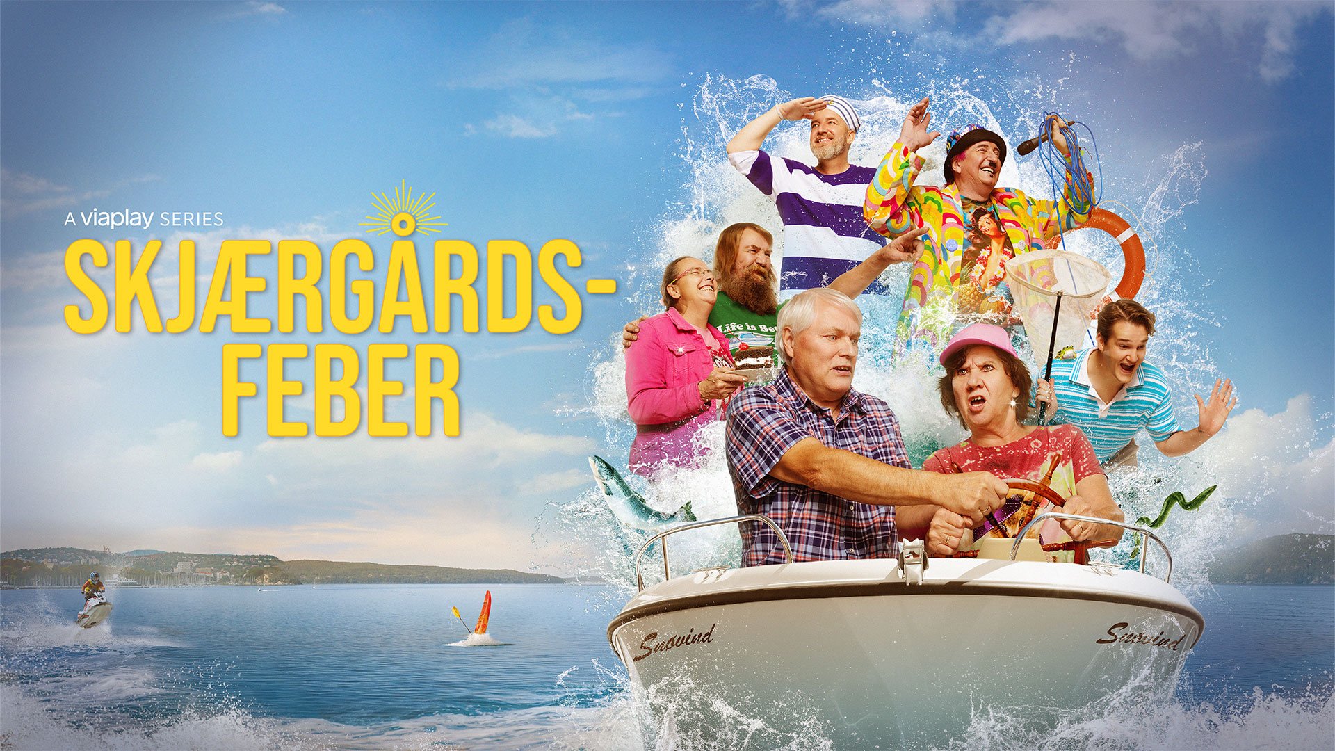 Skärgårdsfeber