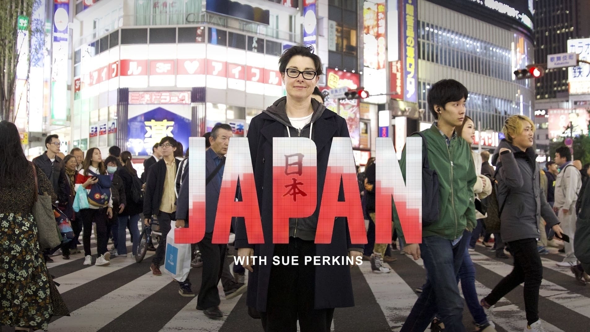 Japan with Sue Perkins