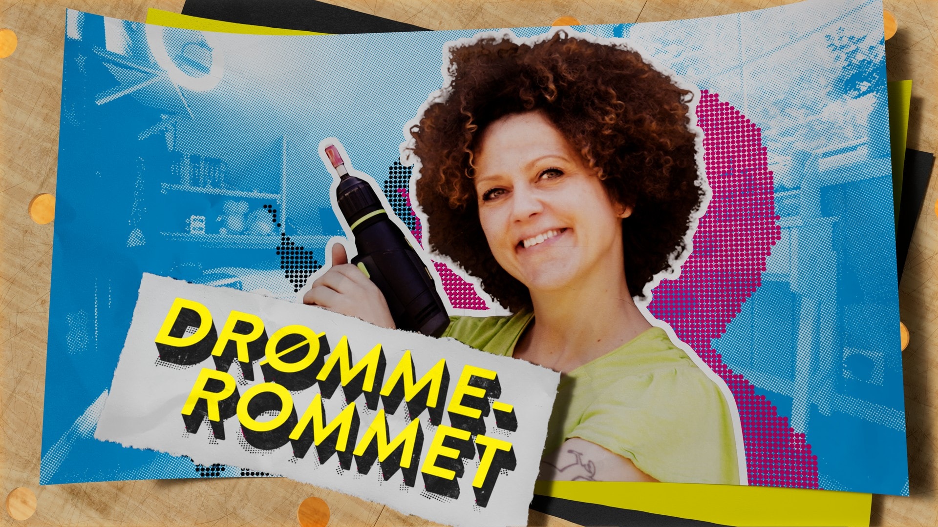Drømmerommet