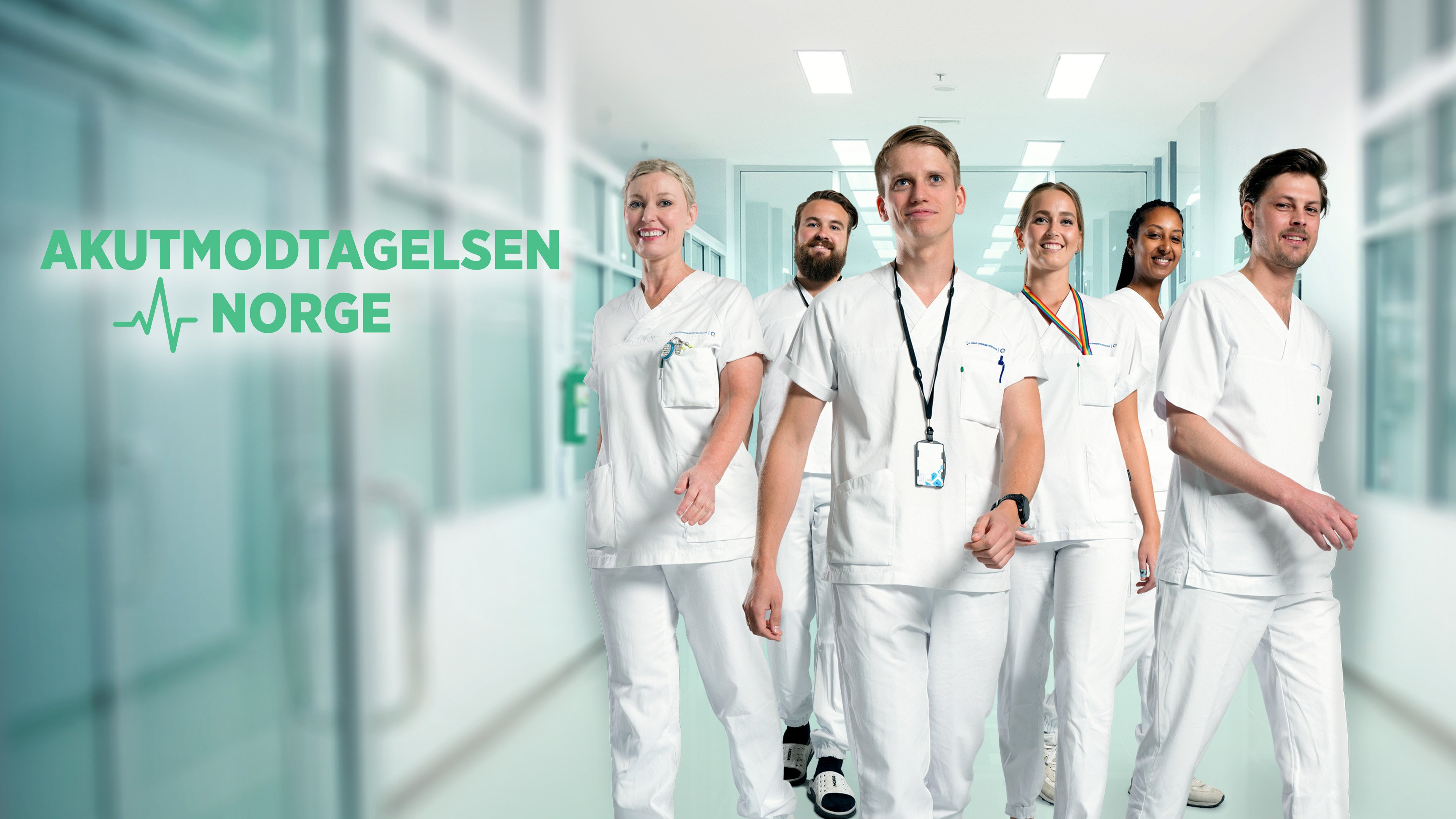 Akutmodtagelsen - Norge