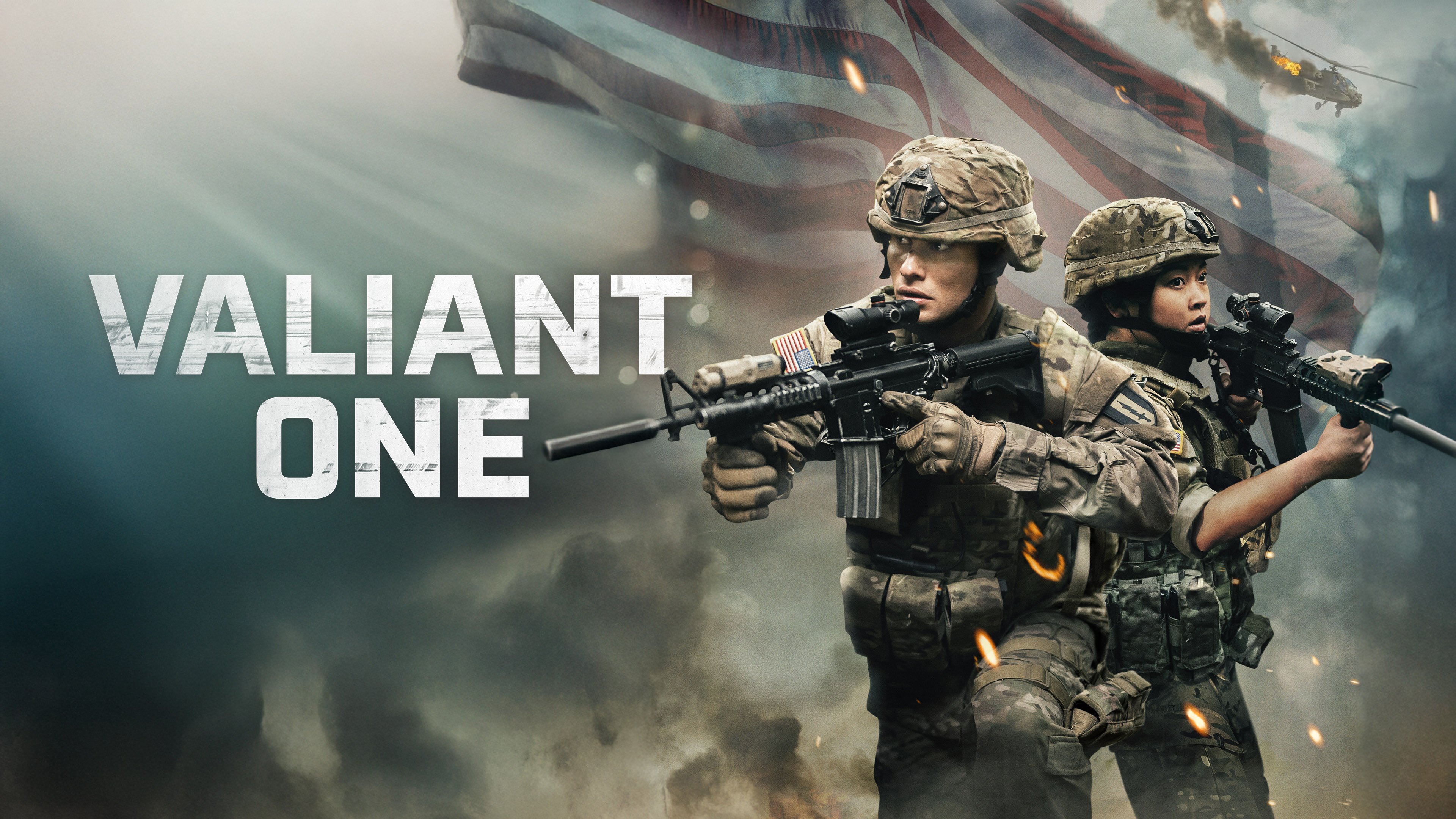 Valiant One
