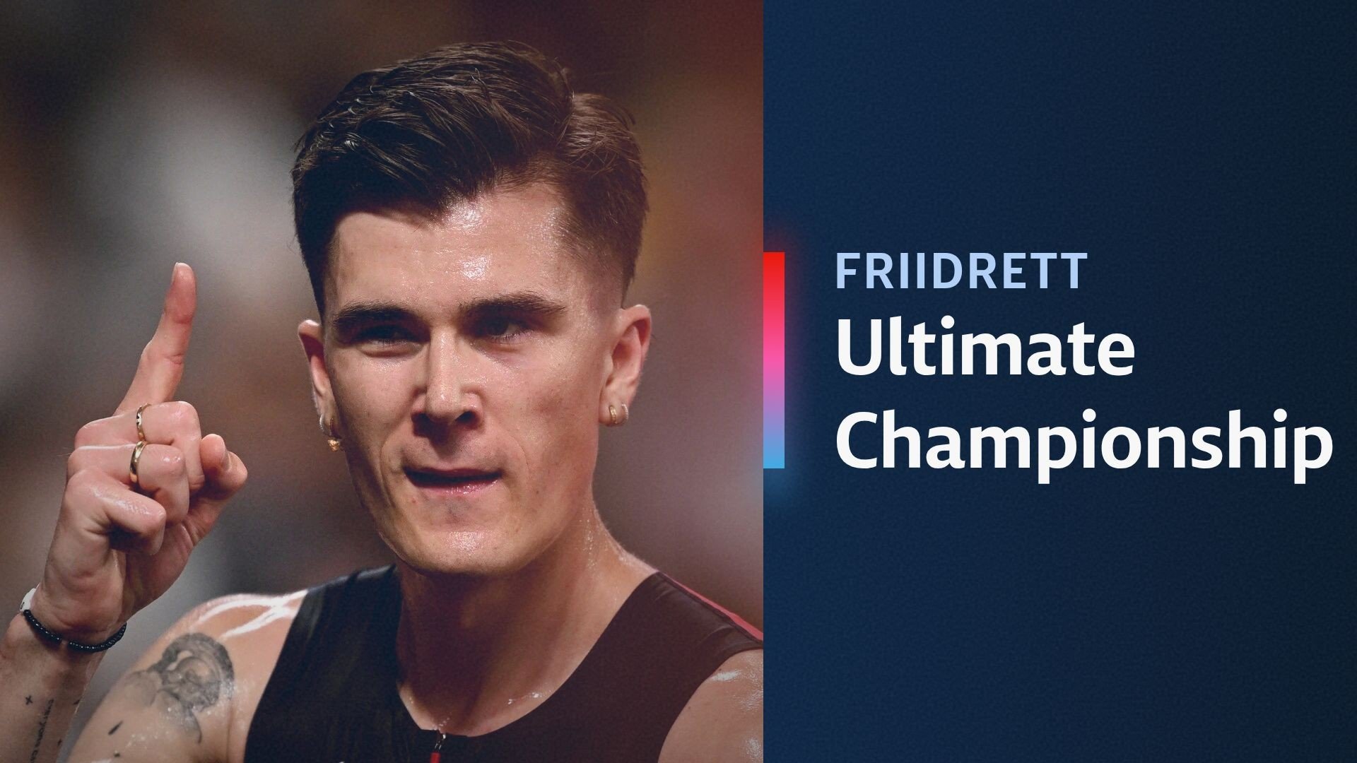Friidrett