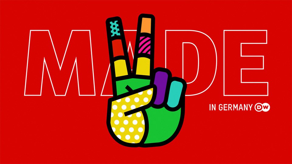 Made in Germany