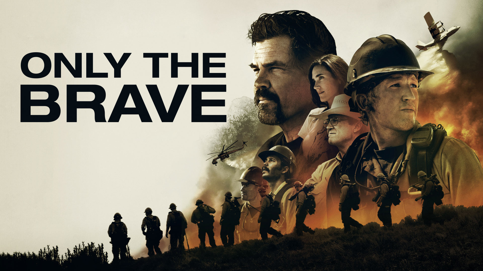 Only the Brave