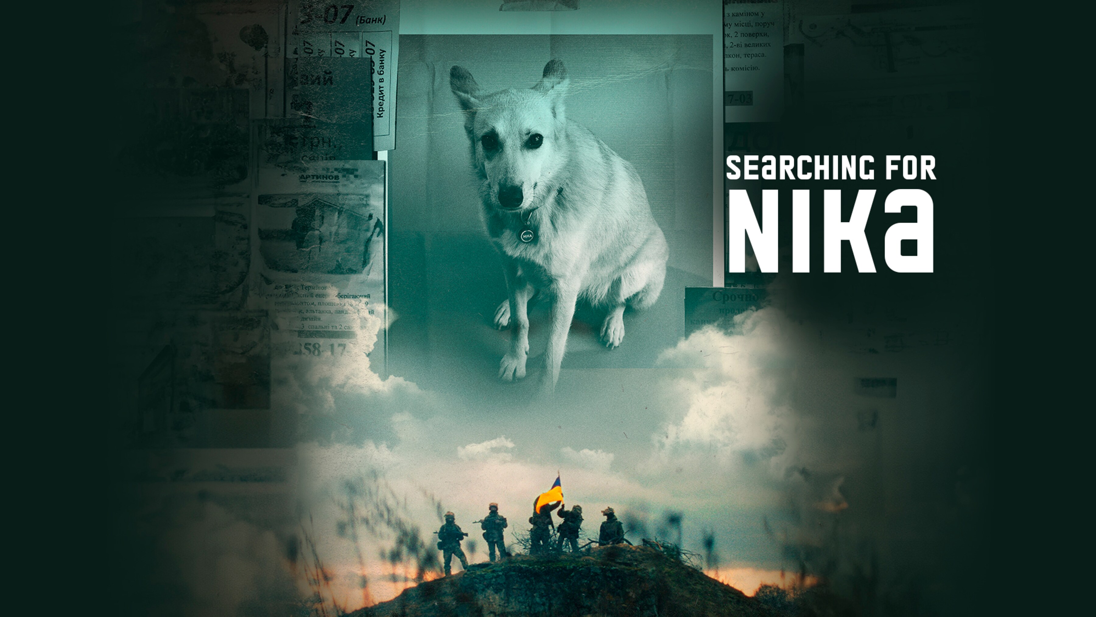 Searching for Nika